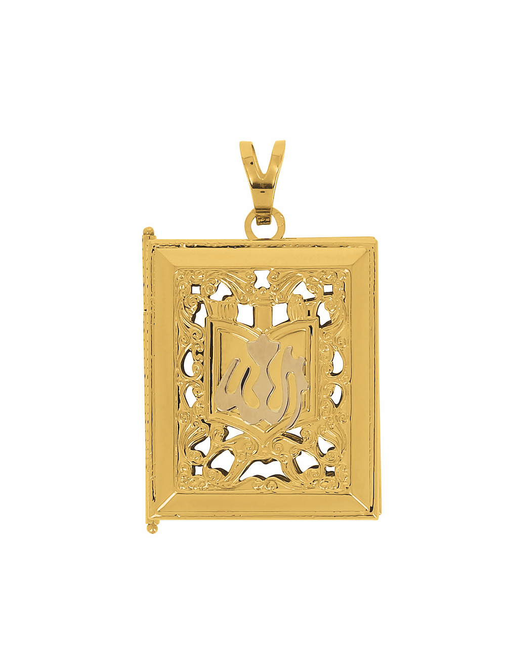 Pendentif Livre Coran 750/1000 + Chaîne Offerte