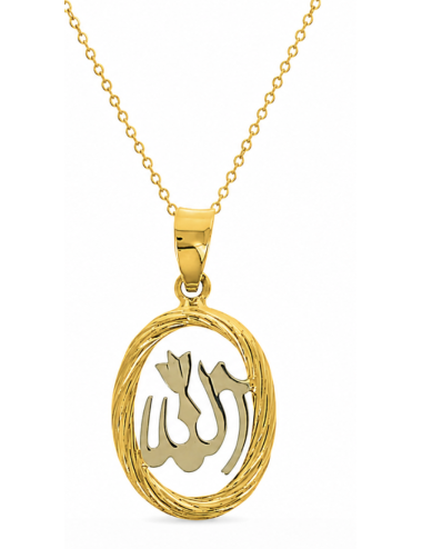 Pendentif Allah Or Jaune 750/1000