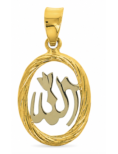Pendentif Allah Or Jaune 750/1000