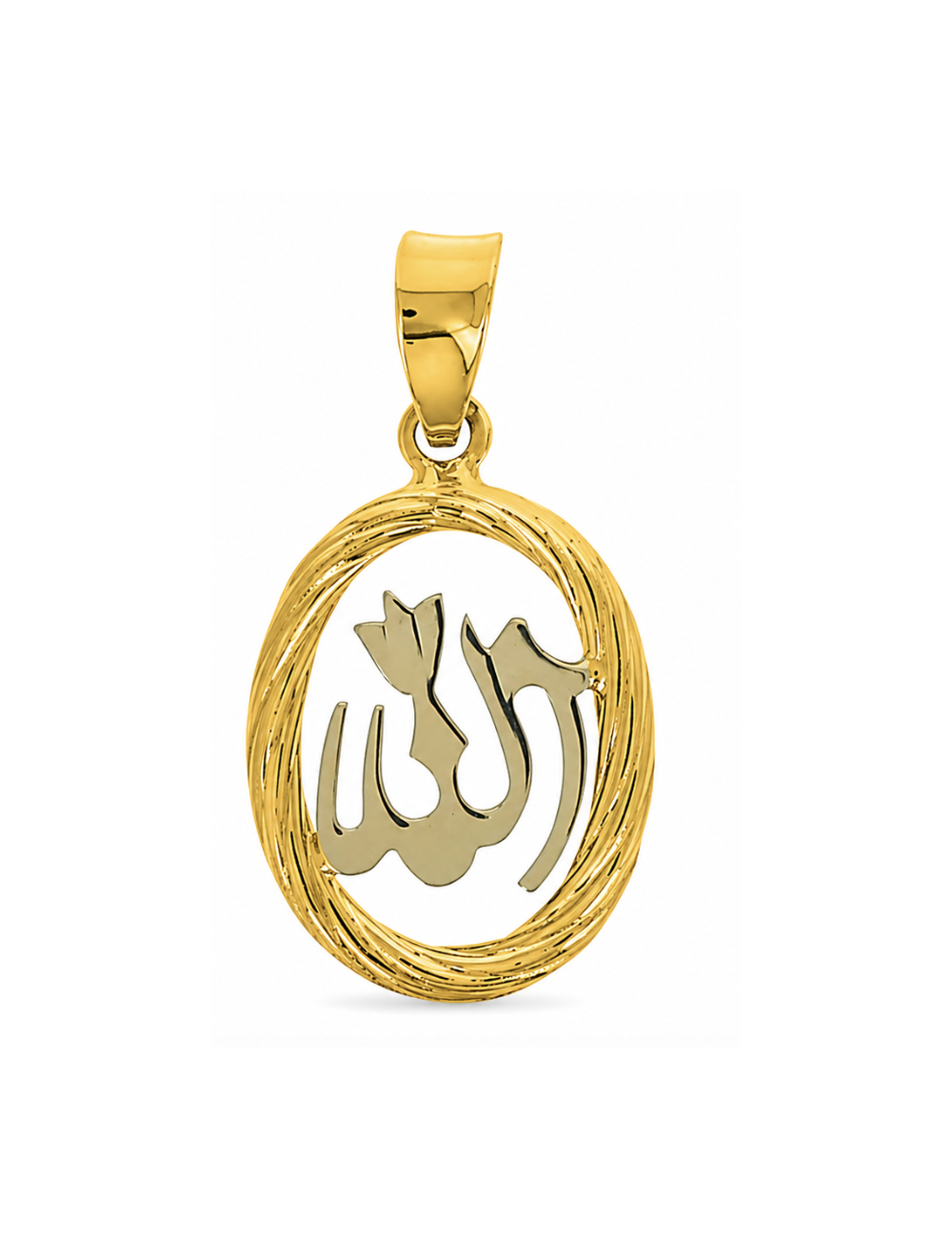 Pendentif Allah Or Jaune 750/1000