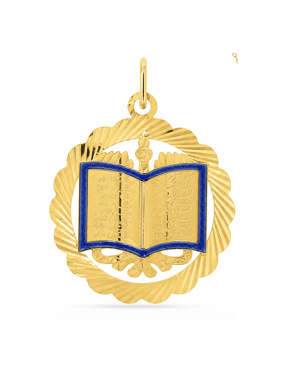 Pendentif Livre Coran 750/1000 + Chaîne Offerte
