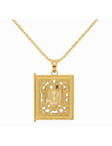 Pendentif Livre Coran 750/1000 + Chaîne Offerte