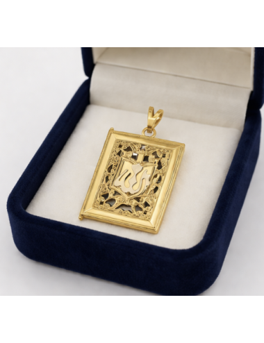 Pendentif Livre Coran 750/1000 + Chaîne Offerte