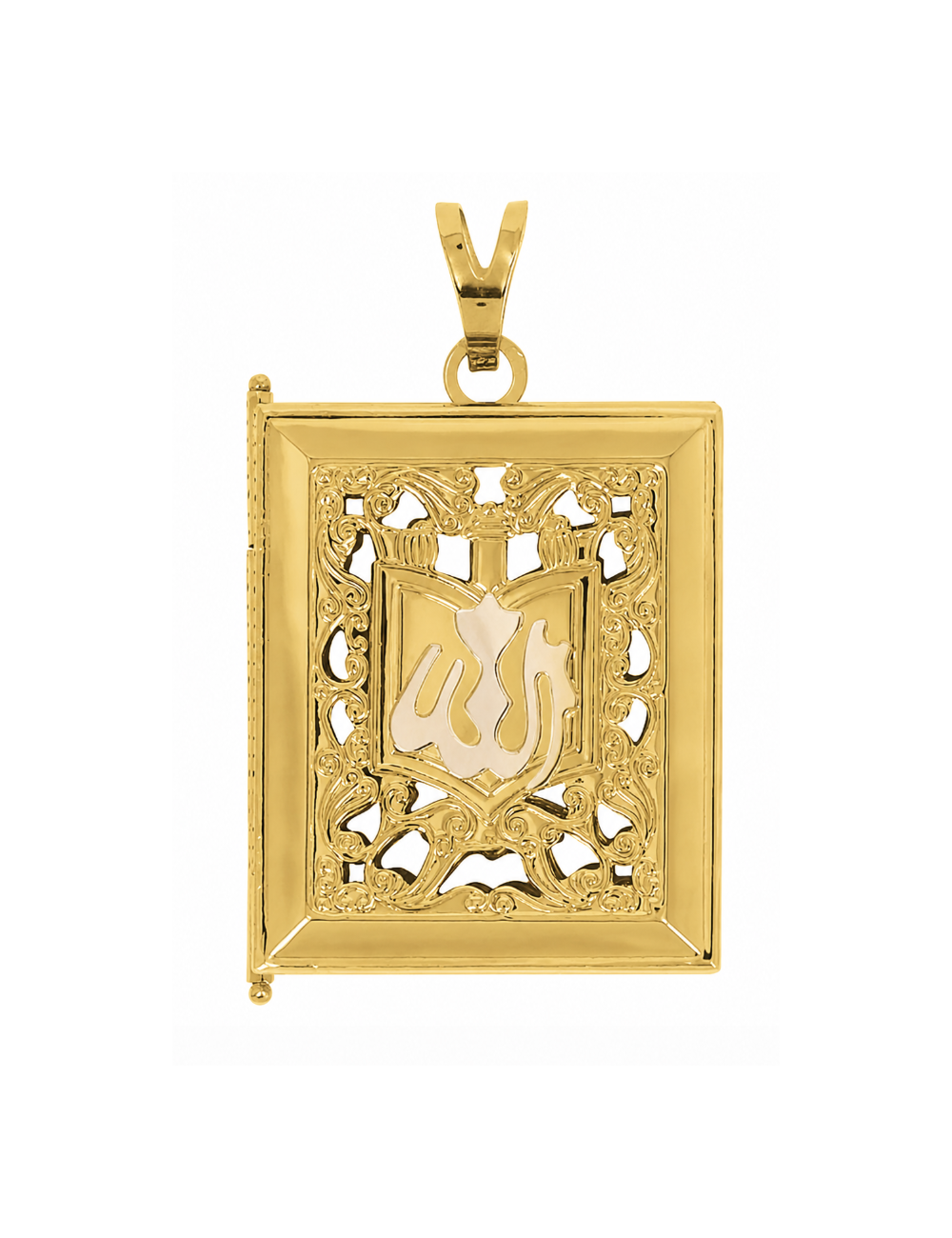 Pendentif Livre Coran 750/1000 + Chaîne Offerte