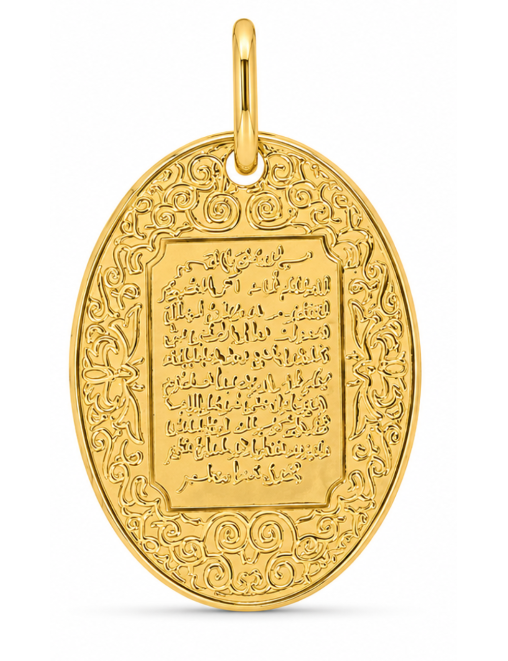 Pendentif Ovale Religieux 750/1000 + Chaîne Offerte