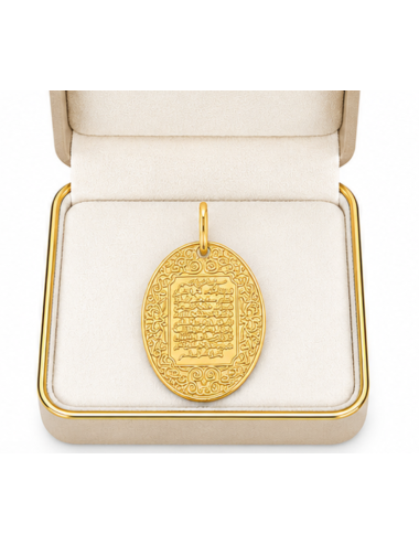 Pendentif Ovale Religieux 750/1000 + Chaîne Offerte