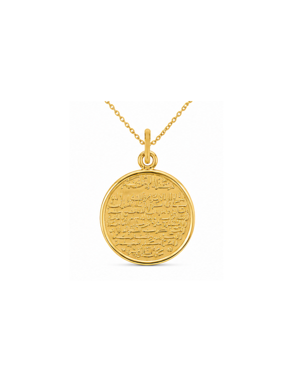 Pendentif Rond Religieux 750/1000 + Chaîne Offerte