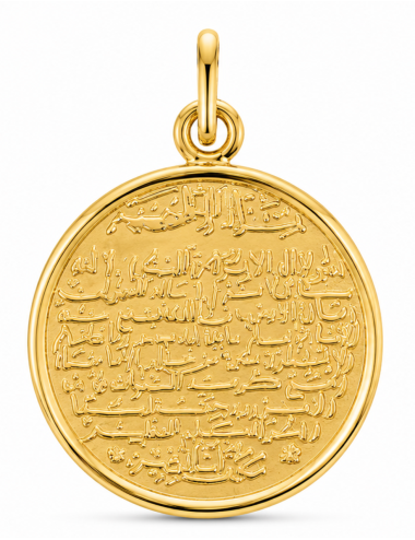 Pendentif Rond Religieux 750/1000 + Chaîne Offerte