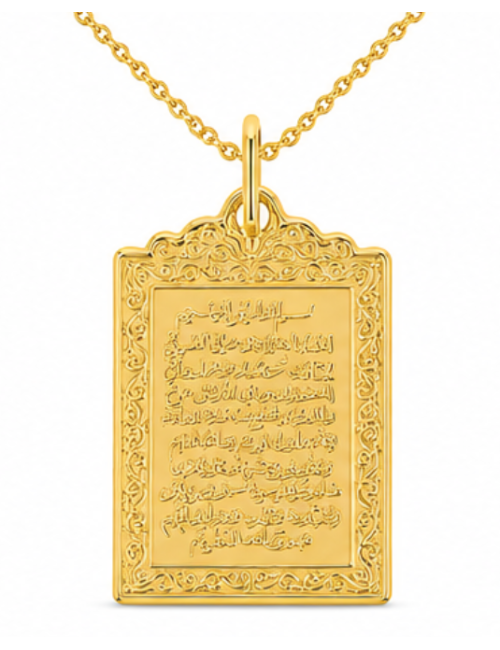 Pendentif Rectangle Religieux 750/1000 + Chaîne Offerte