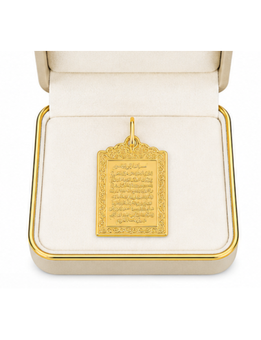 Pendentif Rectangle Religieux 750/1000 + Chaîne Offerte