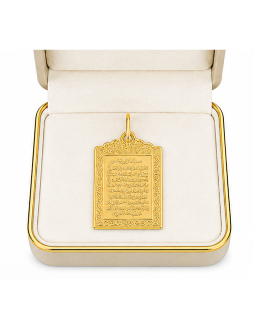 Pendentif Rectangle Religieux 750/1000 + Chaîne Offerte